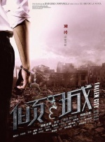 在线五月婷婷