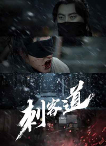 在线五月婷婷